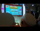 太鼓の達人（新）　はやさいたま2000