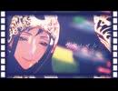 【MMDツイステ】少女ふぜゐ【フロイド・リーチ】