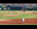 慶大の代打 吉野 幹を内野ゴロ 水鳥遥貴を三振にとる小林樹（2024年6月1日 早稲田大 対 慶應大）