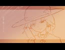 七夕のあと / 知声
