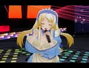 【COM3D2】金髪ツインな妹ヒーラーさんで「レグルスの涙」