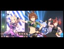 ウマ娘_U.M.A_NEW_WORLD!