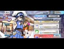 【FGO】水着徐福（店）すや〜　すや〜