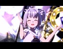 サイドテールうま娘ちゃん達で『UMA Summer』