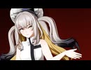 【Fate/MMD】愛猫【モデル配布】