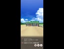 ウマ娘 プリティーダービー　チャンピオンズミーティング DIRT