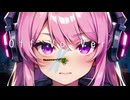 【オフボーカル】オニヤンマ【オリジナル】