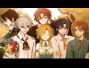 【火山の娘】結婚エンディング収集ガイド