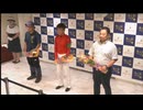 2024年7月15日高知競馬6R 週刊ギャロップ協賛 魚梁瀬杉特別(準重賞・3歳) 表彰式