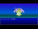 【崩壊に抗え】イストワール part72