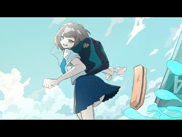 『アズライト』 feat. 双葉湊音 / 7Az