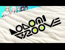 NONOMI GROOVE【2024ノノミ誕生日合作♧】