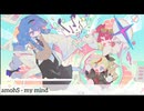 amohS - my mind