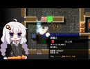 トラップで冒険者を狩るあかりちゃんのDungeon Warfare 2 #40(終)