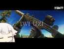 IWI UZI 弱体化されたPBP弾薬と行く新武器SMG!【ONE実況】【タルコフ】【EFT】