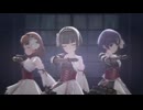 【デレステ】「Drastic Melody」リフレイン・ファンタジア全員(片方だけ)見せます Cu-Gr.7