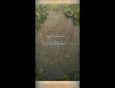 【FEH】伝承英雄戦　双剣の戦鬼　シェズ　インファナル　ソフィーヤ4人で