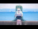 ステートマシーン / keisei (あたたかい水族館REMIX)