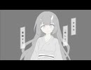 自称好意 / 鏡音レン