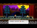 ペーパーマリオRPG(Switch)　BGM　バトル　ステージ4