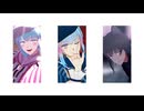 【MMDあくねこ】FLURE COLLECTION