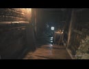 道がわからないんですわ！な日　バイオハザードヴィレッジ　#10