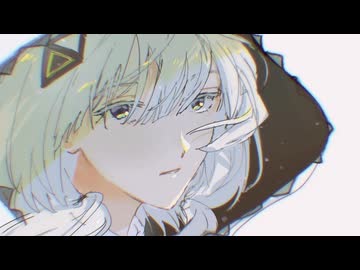 砥ぐ / 可不