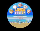 ポプ子2000レベ達成☆