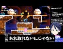 スーパーマリオブラザーズワンダーゲーム完全攻略：なんでも食べるぞアングリの並木ワンダーシードの取り方