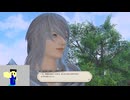 20240602 【#FF14】一般人のフリーな生活（製品版）171日目　黄金前にパンデモニウムをやろう編part1