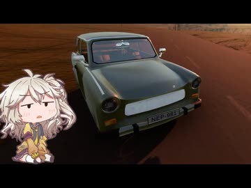 そろそろゴールしたいけどできないゲーム【The Long Drive】