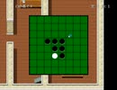 グレイベア地下帝国（更新）