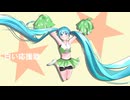 【初音ミク】白い応援歌/カメの語り部【オリジナル曲】