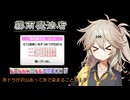 麻雀ファイトガール　東方幻想麻雀から霧雨魔法店参戦！？