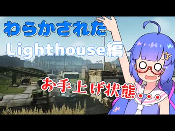 【EFT:PvE】ウナきりおじ活生活！part5【Escape From tarkov】