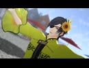 【MMD刀剣乱舞】ミクマンボ【燭台切光忠】