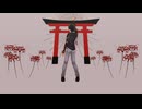 【MMD刀剣乱舞】エゴロック【堀川国広】