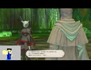 20240602 【#FF14】一般人のフリーな生活（製品版）171日目　黄金前にパンデモニウムをやろう編part3
