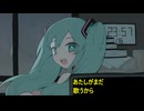 あなたへ。　feat.初音ミク