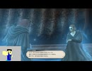 20240602 【#FF14】一般人のフリーな生活（製品版）171日目　黄金前にパンデモニウムをやろう編part4