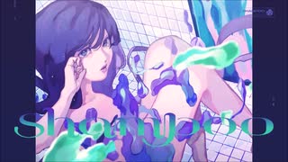 shampoo　歌ってみた[るるる]