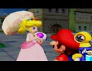 【女性のんびり実況】スーパーマリオ サンシャイン Part2
