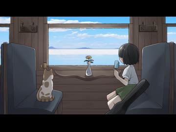 普通列車 最果て行き　/　音街ウナ