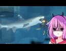 私達、ダイヴで寿司屋さんになります！3【DIVE THE DIVER】