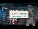 24夏E-5-1