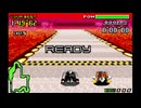 F-ZERO FORGBA ゴリアテサーキット シルバーサンダー 1'47"38