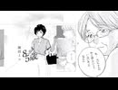 【静止画MAD】少女コレクション. β【夢の端々】