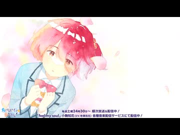 人気の「寺澤百花」動画 22本 - ニコニコ動画