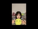 SOYO TikTok 8/31/2024
