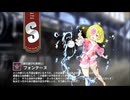 【ミストトレインガールズ】キャラシナリオ [S][縁日遊びも真剣に]フォンテーヌ